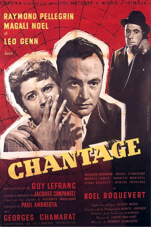 Movie poster for Blackmail (1955)