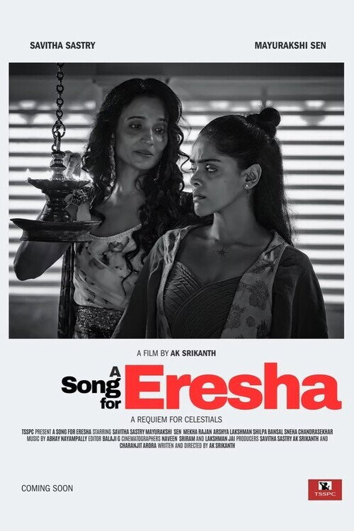 Movie poster for A Song for Eresha
