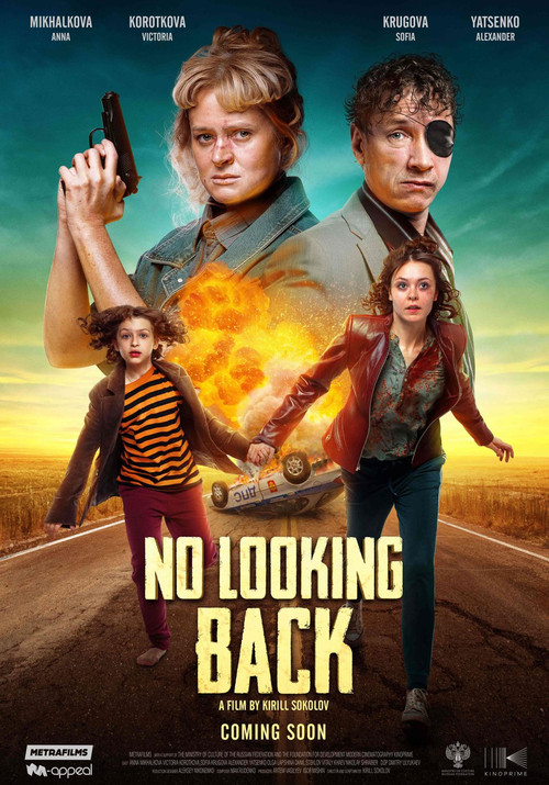 Movie poster for No Looking Back (2022)