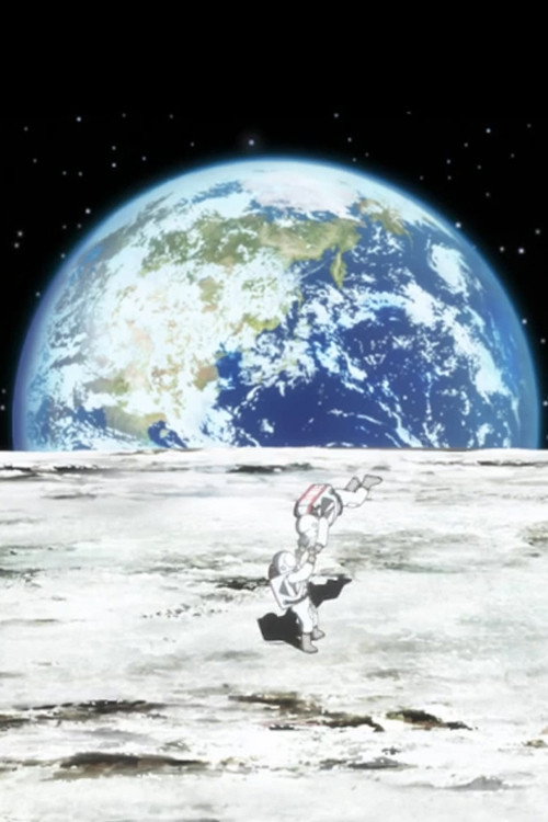 Movie poster for Moonrakers (2014)