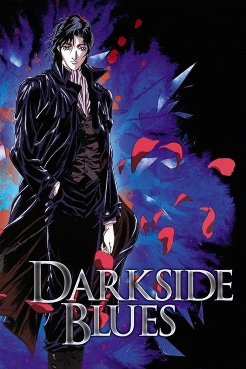 Movie poster for Darkside Blues (1994)