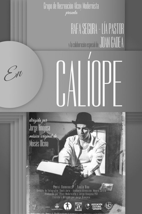 Movie poster for Calíope (2023)