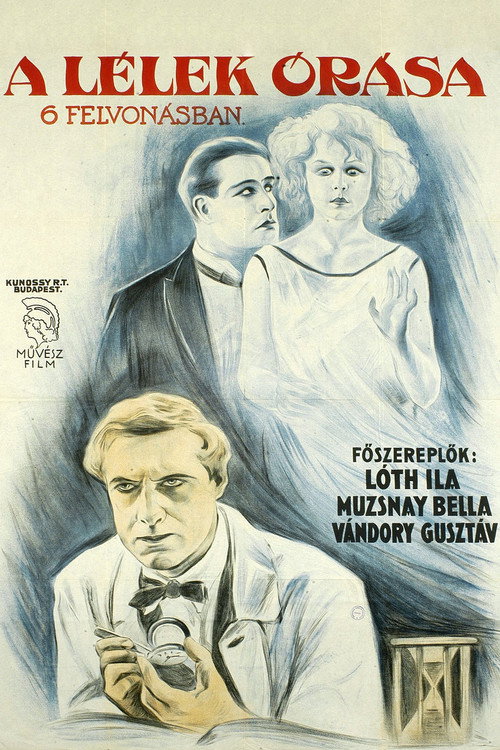 Movie poster for The Watchmaker of the Soul (1924)