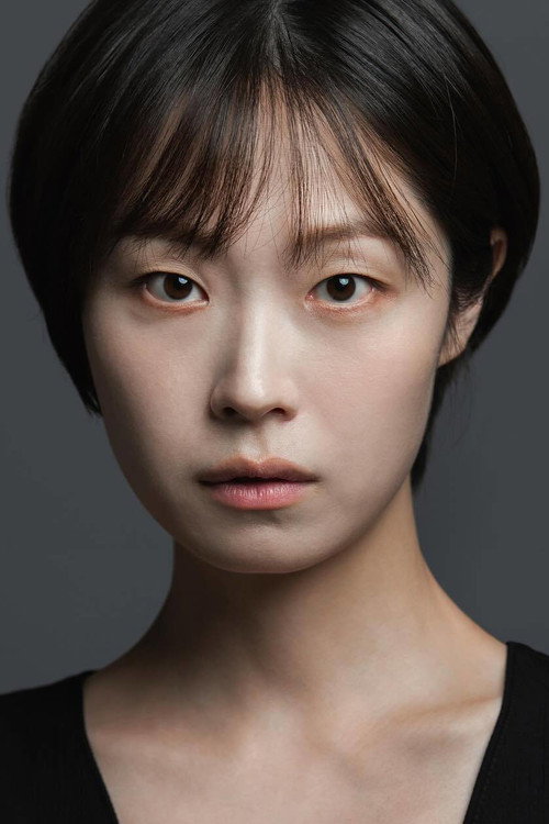 Photo of Yun Mi-gyeong, Acting