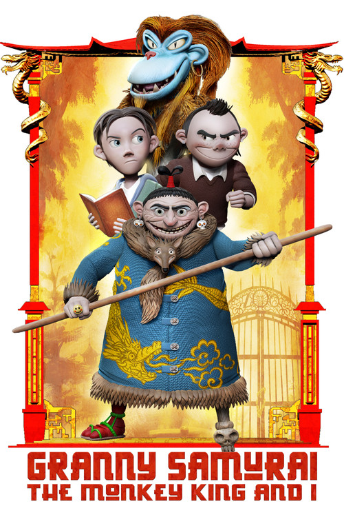 Movie poster for Granny Samurai, the Monkey King and I