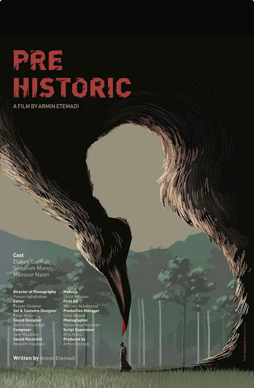 Movie poster for Prehistoric (2026)