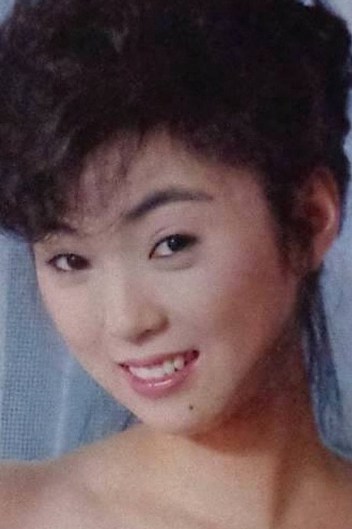 Photo of Miki Higuchi, Acting