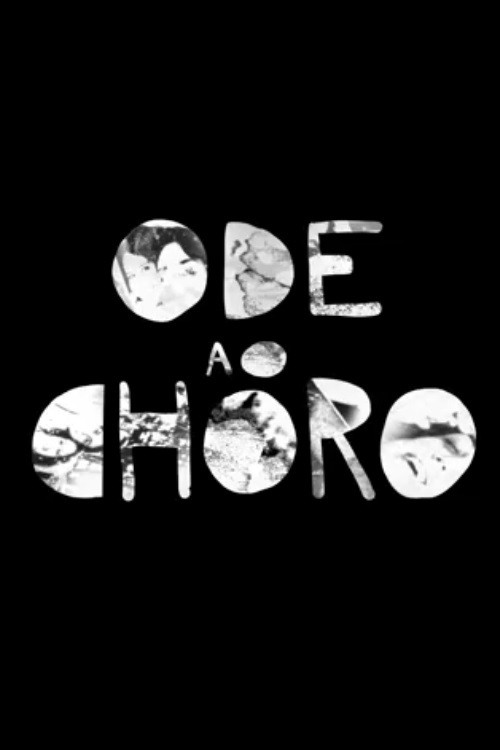 Movie poster for Ode ao Choro (2021)