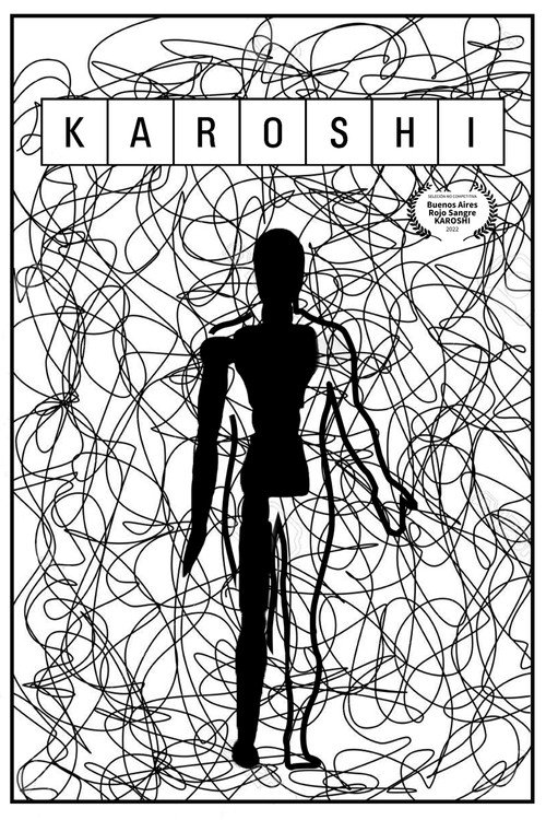 Movie poster for KAROSHI (2022)