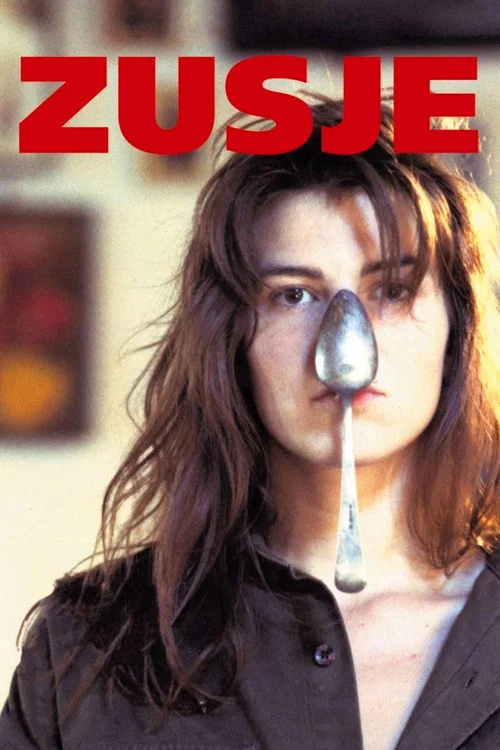 Movie poster for Little Sister (1995)