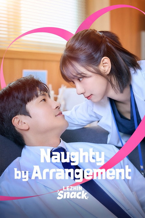 Series poster for Naughty by Arrangement (2026)