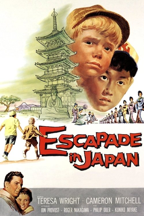 Movie poster for Escapade in Japan (1957)