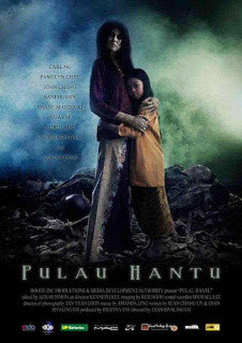 Movie poster for Pulau Hantu (2008)
