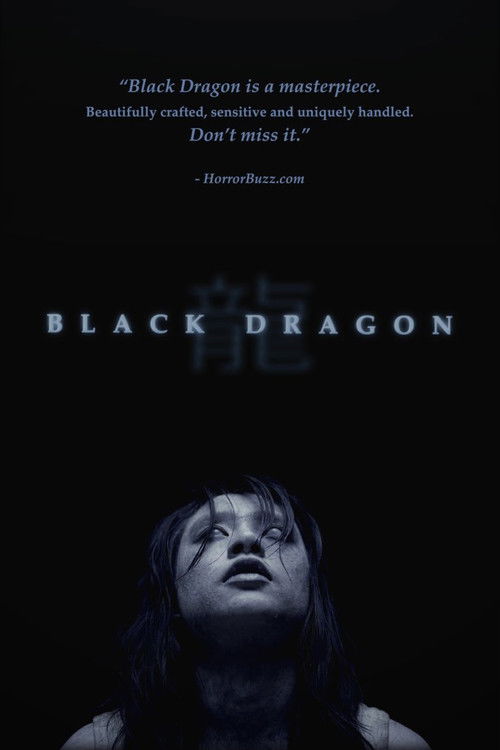 Movie poster for Black Dragon (2022)