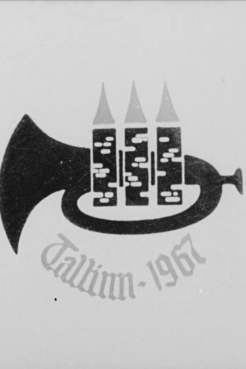 Movie poster for Jazz 67 (1967)