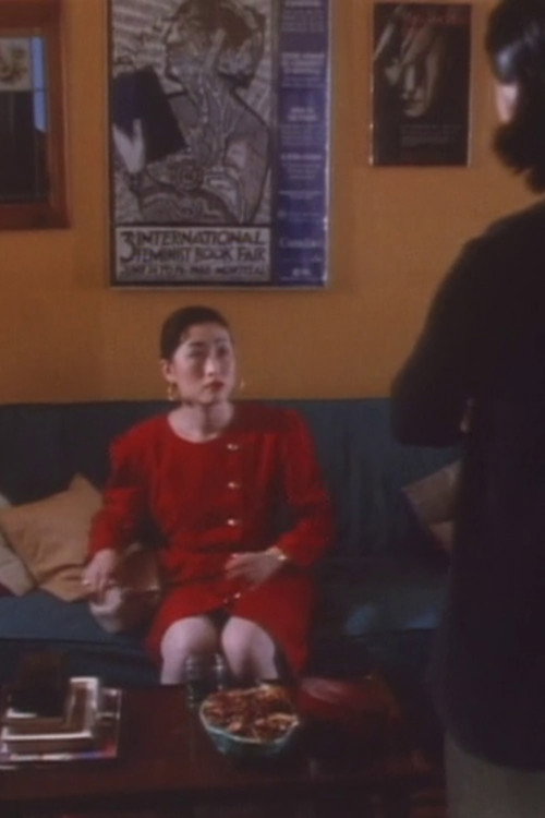 Movie poster for Translating Grace (1996)