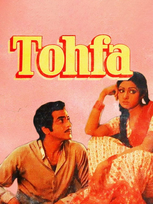 Movie poster for Tohfa (1984)