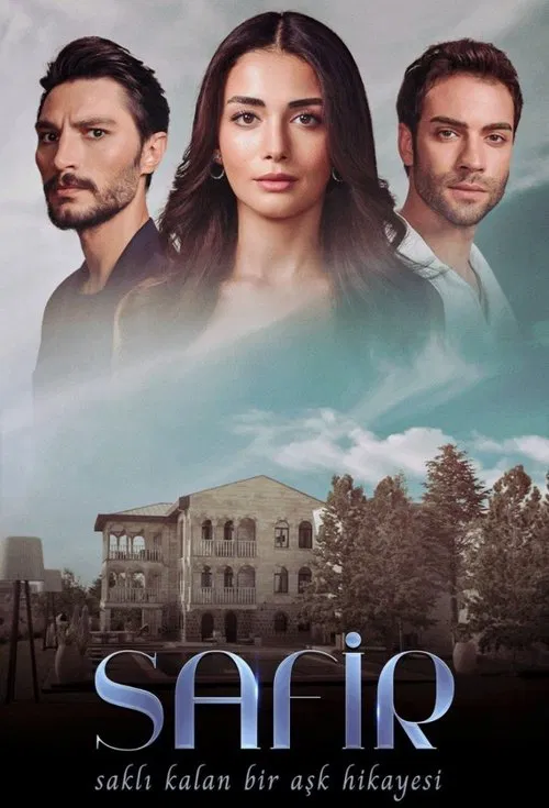 Series poster for Safir (2023)