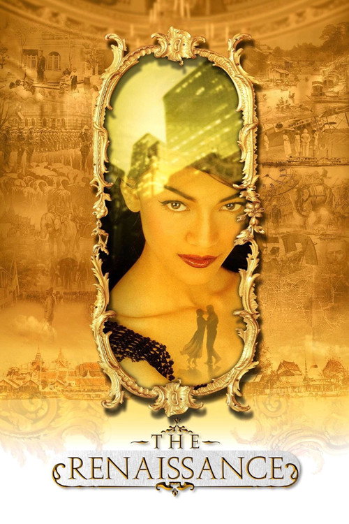Movie poster for The Siam Renaissance (2004)