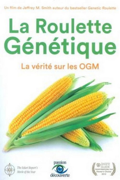 Movie poster for La roulette génétique (2014)