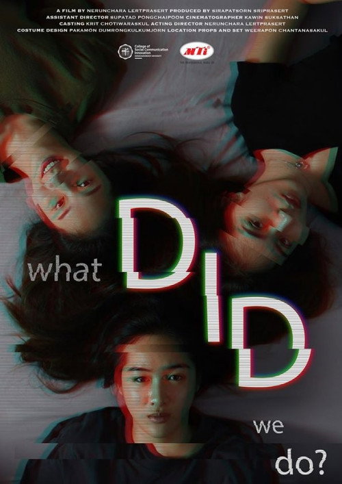 Movie poster for DID (2020)