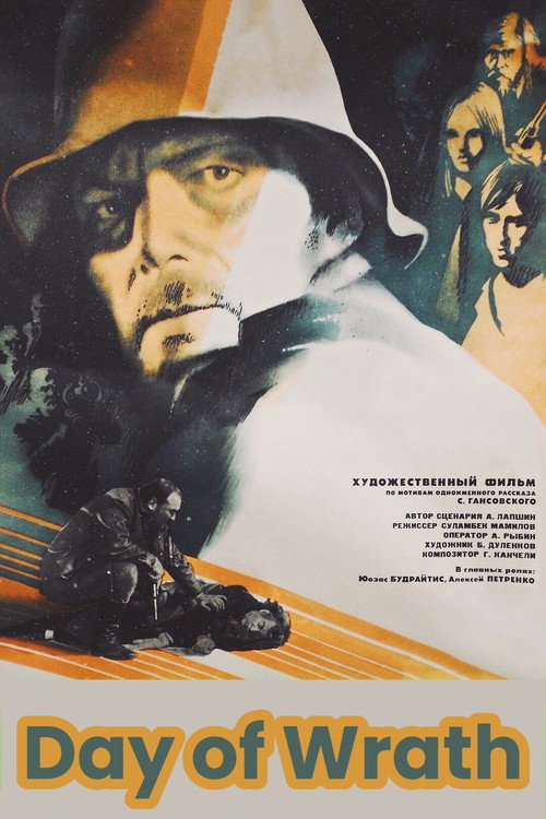 Movie poster for Day of Wrath (1985)