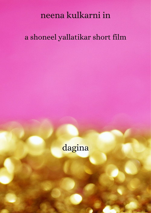 Movie poster for Jewellery (2022)