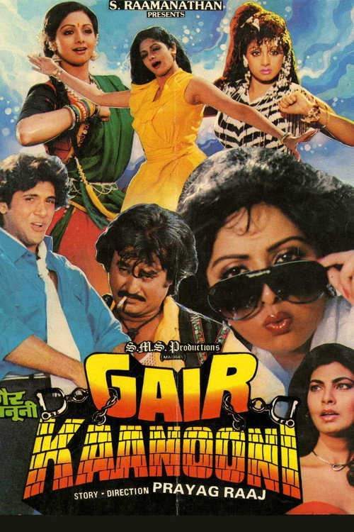 Movie poster for Gair Kanooni (1989)