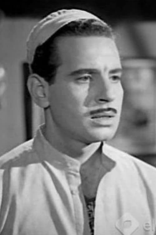 Photo of Abdel Moneim Basyouni, Acting