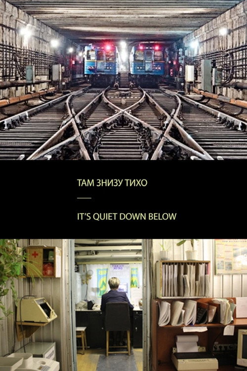 Movie poster for It's Quiet Down Below (2016)