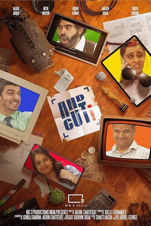 Movie poster for And Cut! (2024)