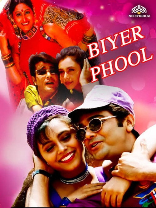 Movie poster for Biyer Phool (1996)