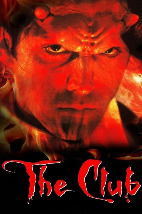 Movie poster for The Club (1994)