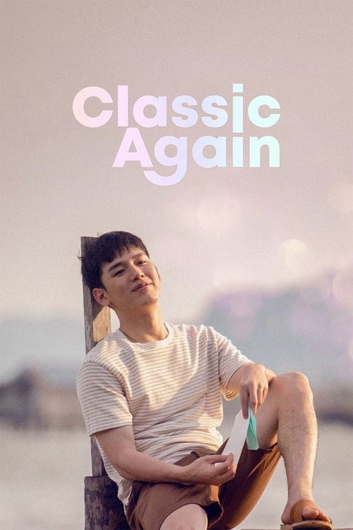 Movie poster for Classic Again (2020)