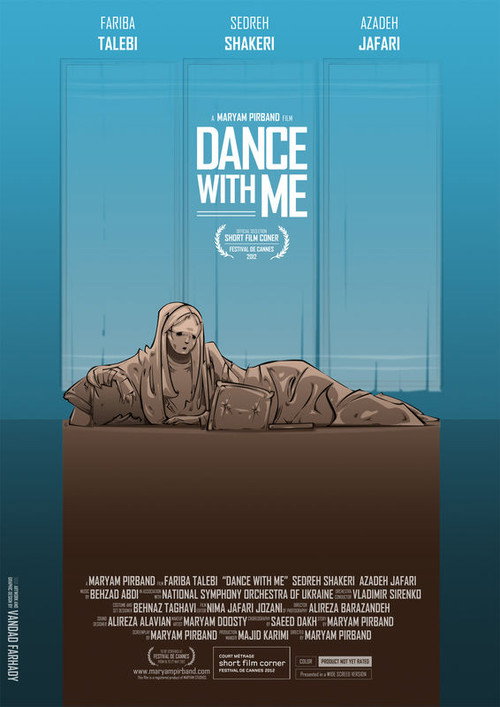 Movie poster for Dance With Me (2012)