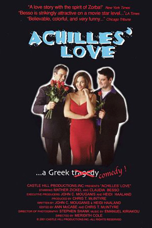 Movie poster for Achilles' Love (2000)