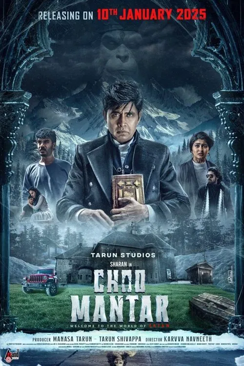 Movie poster for Choo Mantar (2025)