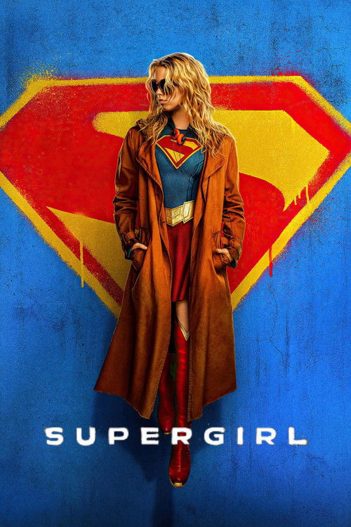 Movie poster for Supergirl (2026)
