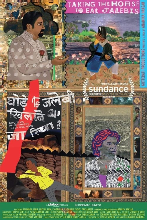 Movie poster for Taking the Horse to Eat Jalebis (2022)