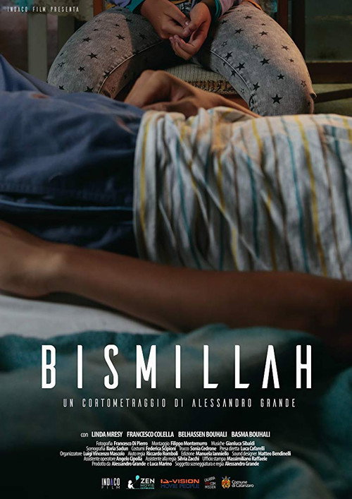 Movie poster for Bismillah (2018)