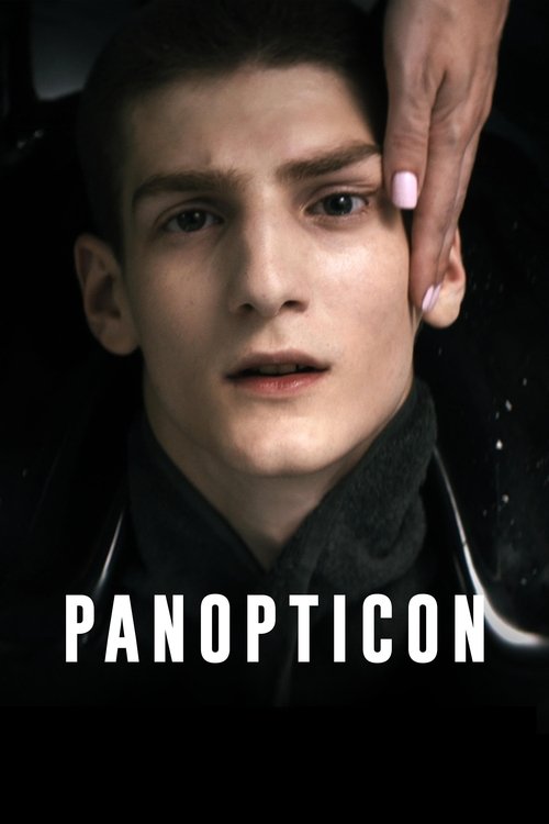 Movie poster for Panopticon (2025)