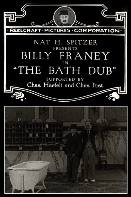 Movie poster for The Bath Dub (1921)