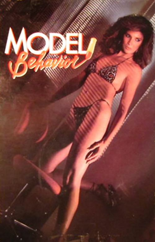 Movie poster for Model Behavior (1982)