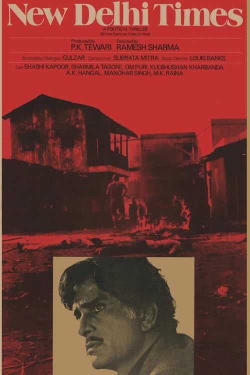 Movie poster for New Delhi Times (1986)