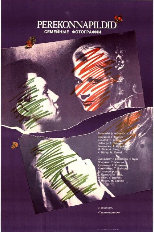 Movie poster for Family Photos (1989)