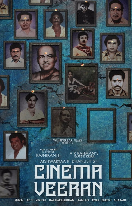 Movie poster for Cinema Veeran (2017)