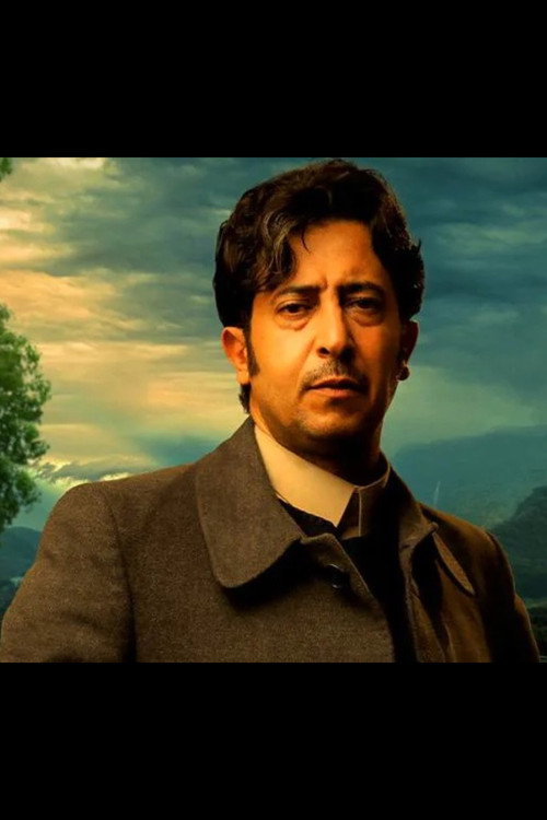 Photo of نبيل الانسي, Acting