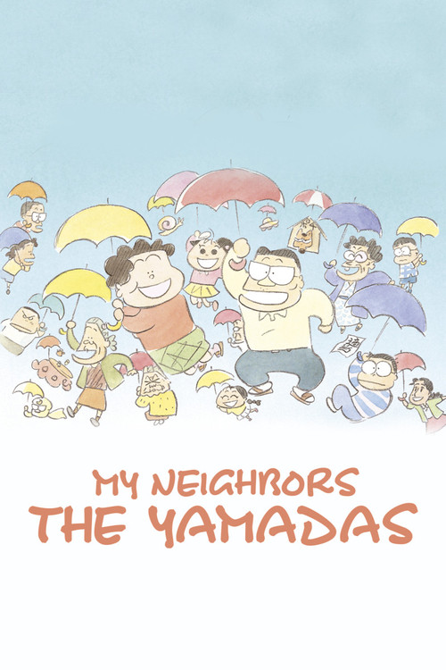 Movie poster for My Neighbors the Yamadas (1999)