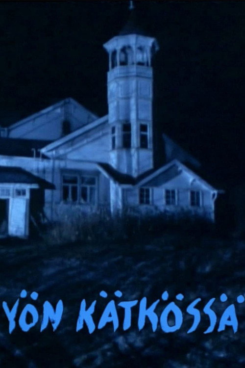 Movie poster for Yön kätkössä (1988)