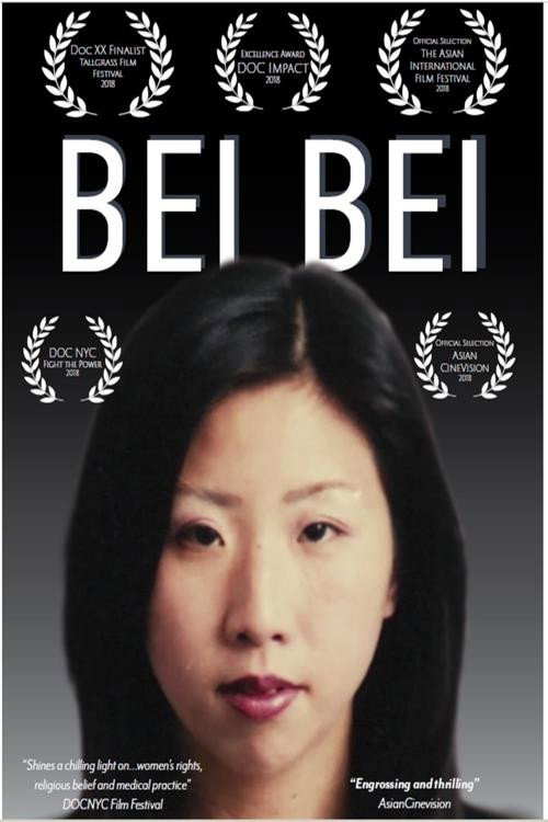 Movie poster for Bei Bei (2018)